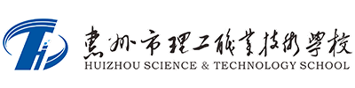 长沙市思沁高级中学官网,长沙市思沁高级中学高考复读部